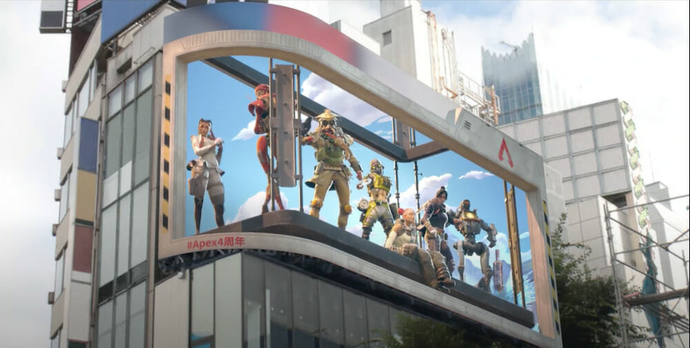 「Apex Legends」、4周年を記念して「クロス新宿ビジョン」で3D広告を展開。レジェンドたちが新宿に3Dで登場！