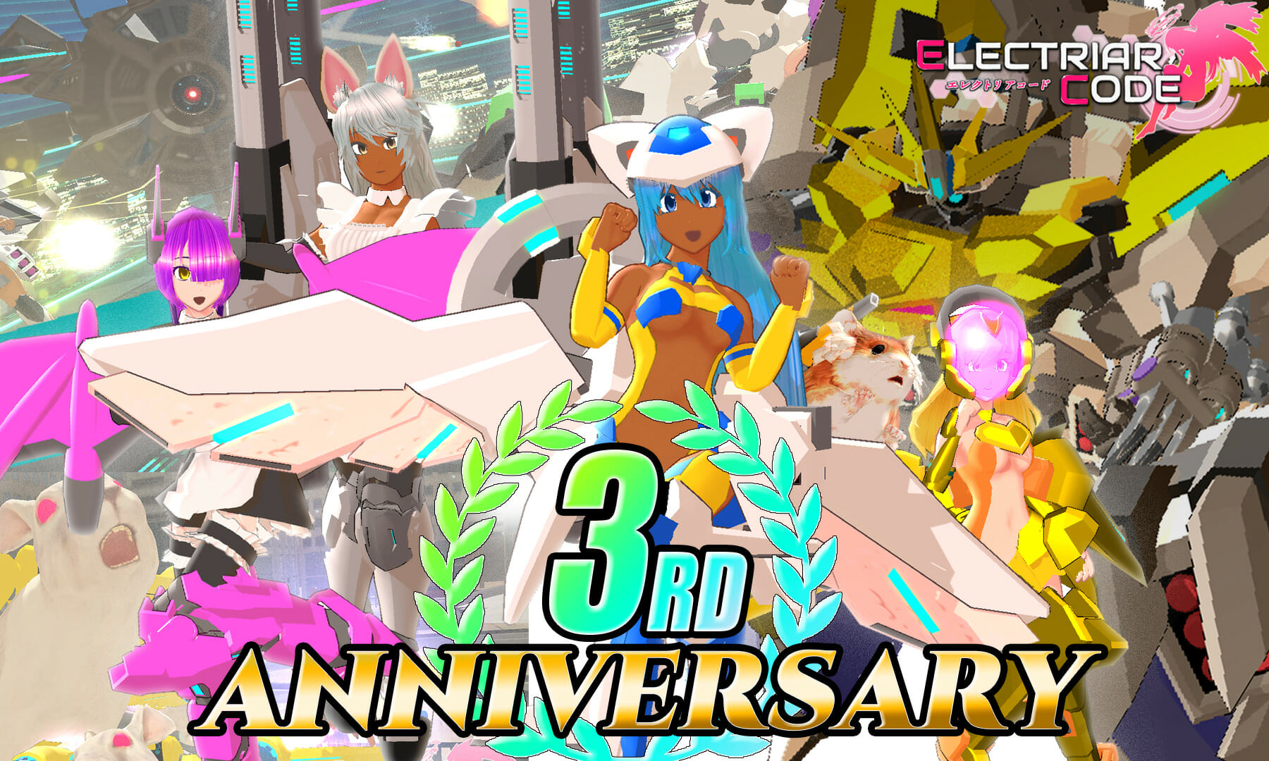 「エレクトリアコード」が3周年記念アップデート！ユーザー全員に800ダイア配布など様々なキャンペーンが開催