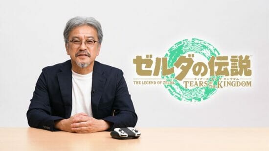 「ゼルダの伝説 ティアーズ オブ ザ キングダム」、プロデューサーの青沼英二氏によるプレイ映像が3月28日23時に公開