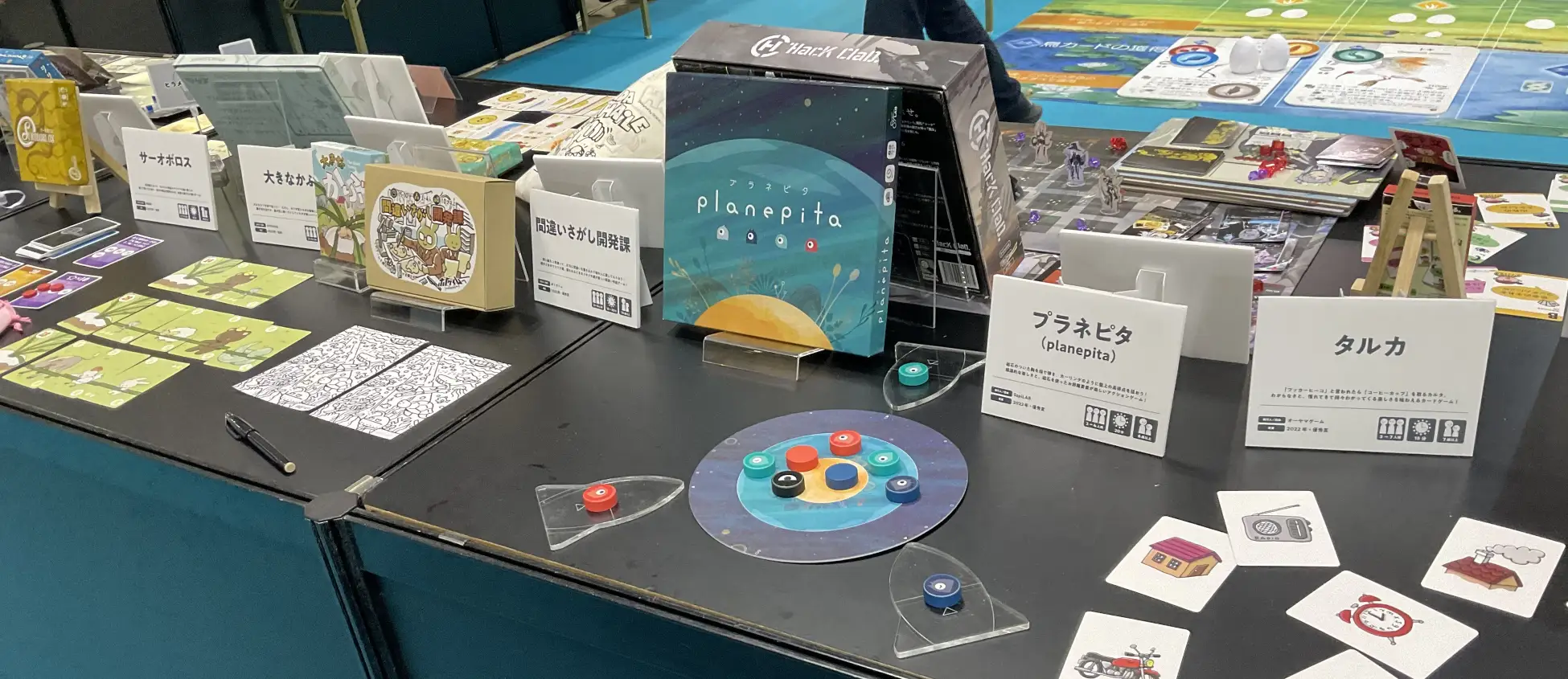 日本最大規模のアナログゲームイベント「ゲームマーケット2023春」が5月13日から開催。2日間で845のブースが出展