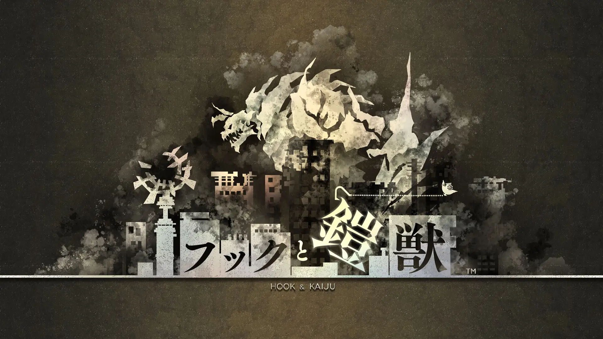 バンダイナムコスタジオの新人研修で開発されたアクションゲーム「フックと鎧獣」が無料配信開始！