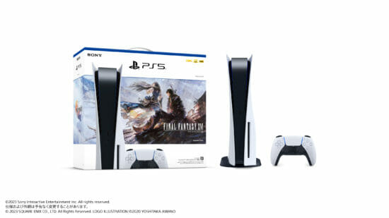 PS5「FF XVI」同梱版が6月22日に発売決定。特別デザインのDualSenseとPS5用カバーも登場