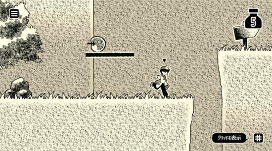 PC用パズルゲーム「タテヨコ冒険譚」が配信開始。タテの線を描く少女、ヨコの線を描く少年を切り替えてゴールを目指す