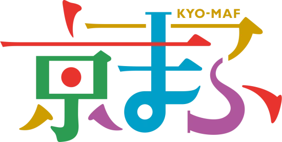 「京都国際マンガ・アニメフェア2023」が9月16日から開催。出展者募集もスタート