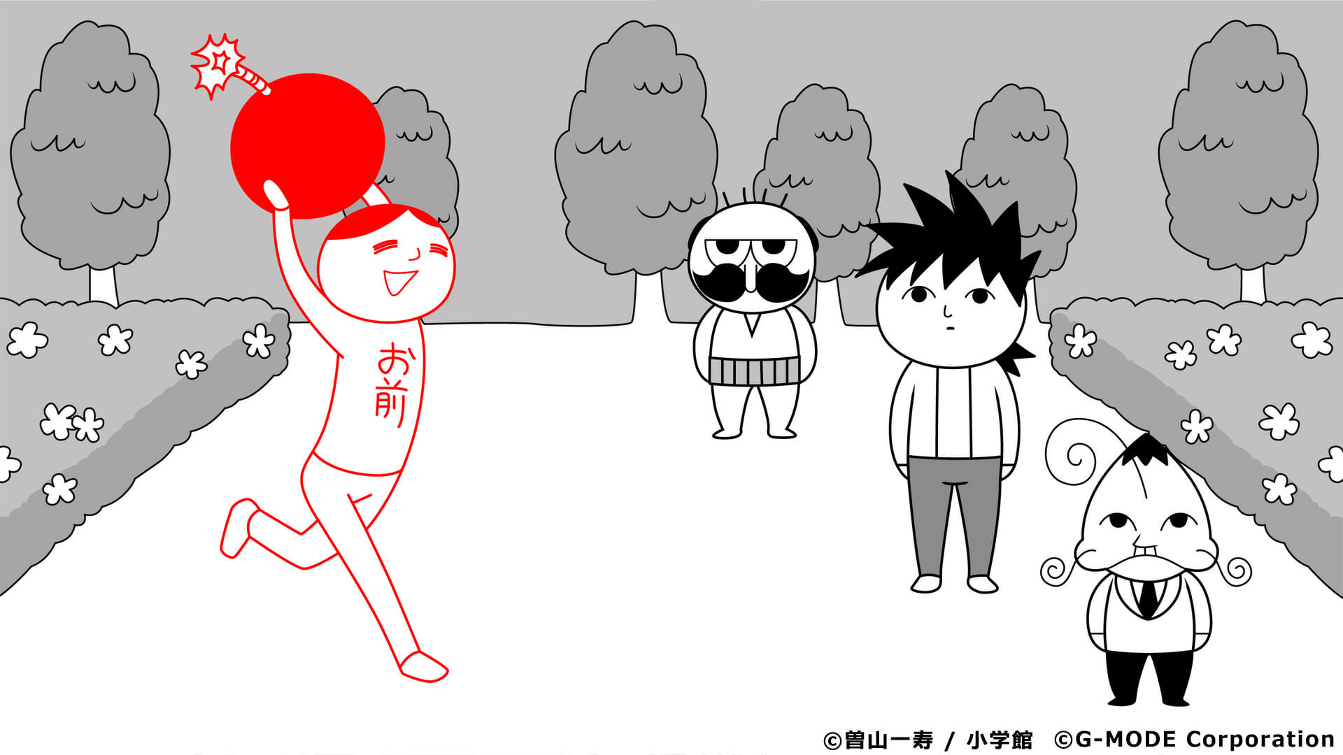 「みんなで空気読み。コロコロコミック Ver. コロコロコミック読みますか？それとも空気読みますか？」が7月20日に発売決定。コロ…