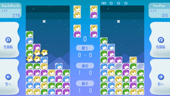 ペンギン型のキューブを繋げて消していくパズルゲーム「カチコチ」が配信開始。オンライン対戦も可能