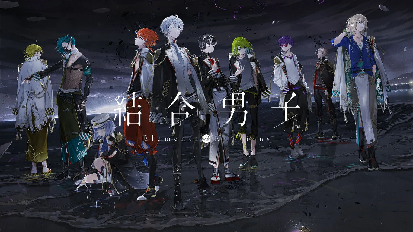 「結合男子」が発売開始！50日後に滅びる世界を化学結合で阻止するシミュレーションアドベンチャー