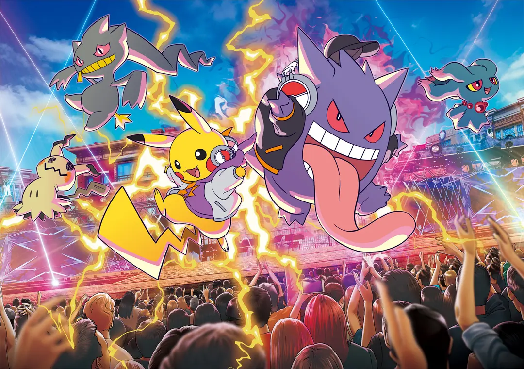 ポケモンたちのハロウィーン・ショーがUSJで今秋に開催。DJピカチュウとDJゲンガーが会場を盛り上げる