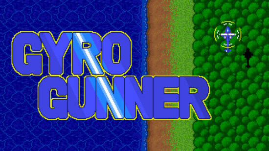 「GyroGunner」が発売開始。アイテム無しの硬派なツインスティックシューティングゲーム