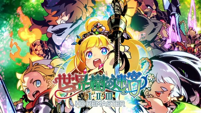 3DダンジョンRPG「世界樹の迷宮Ⅰ･Ⅱ･Ⅲ HD REMASTER」が発売開始。新たなキャラクターやオートマッピング機能を追加
