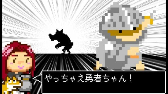 わが子の冒険をサポートする召喚アクションパズルゲーム「こっそり召喚士」の体験版がSteam向けに配信開始