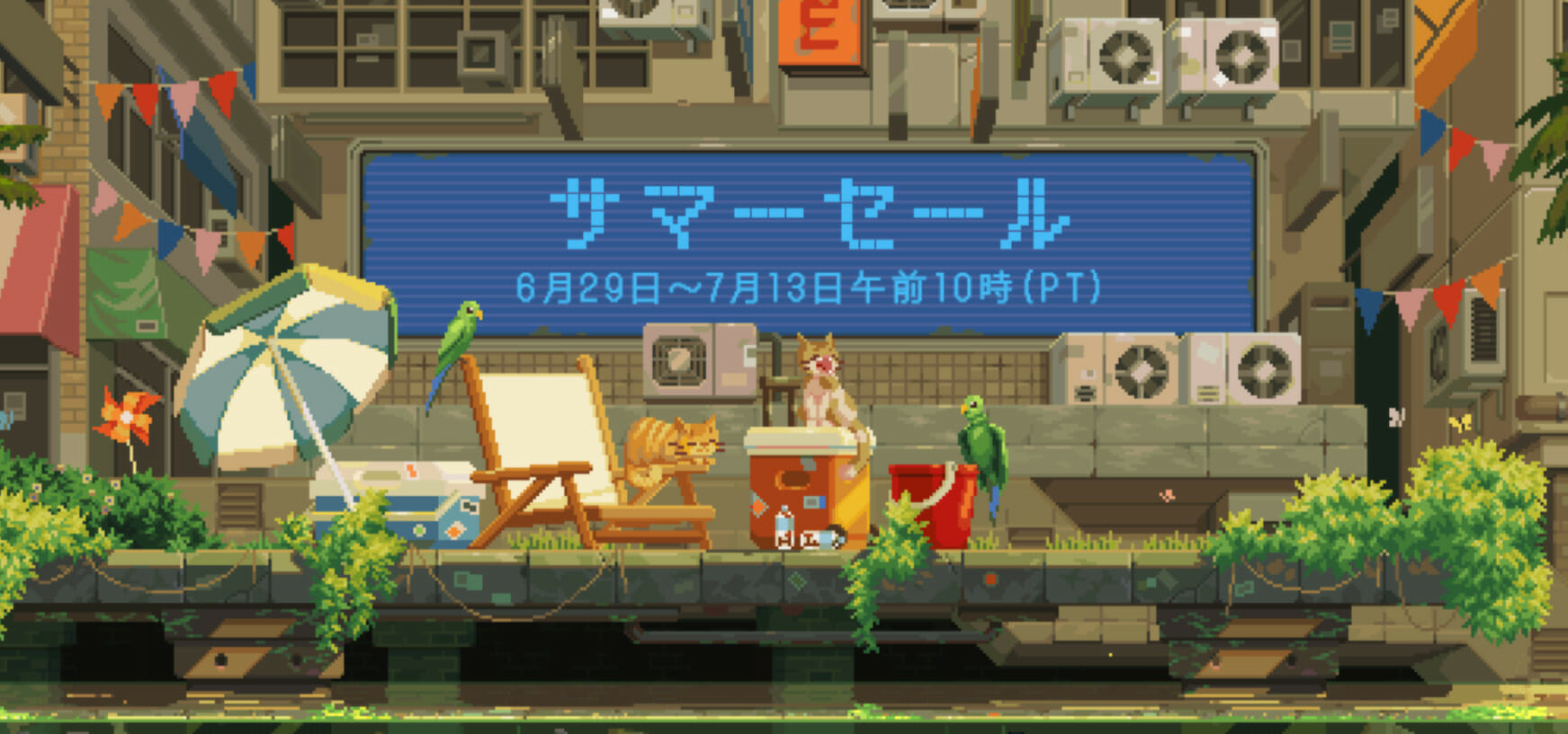 毎年恒例「Steam サマーセール」がスタート。「ホグワーツ・レガシー」や「オクトパストラベラーⅡ」などがセール対象に