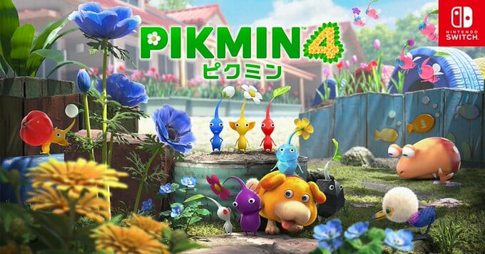 「ピクミン4」のプロローグトレーラーが公開。公式サイトもオープン