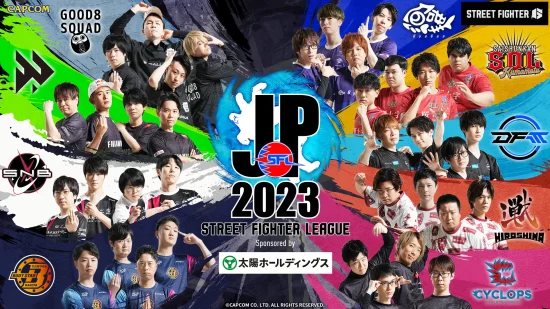 「ストリートファイターリーグ: Pro-JP 2023」が本日から開幕。計9チームが「ストリートファイター6」で激闘を繰り広げる
