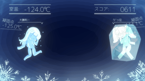 「凝固」をテーマにしたブラウザゲーム「フノレイド」が配信開始。自分が凍らずに相手だけを凍らせる対戦型ゲーム