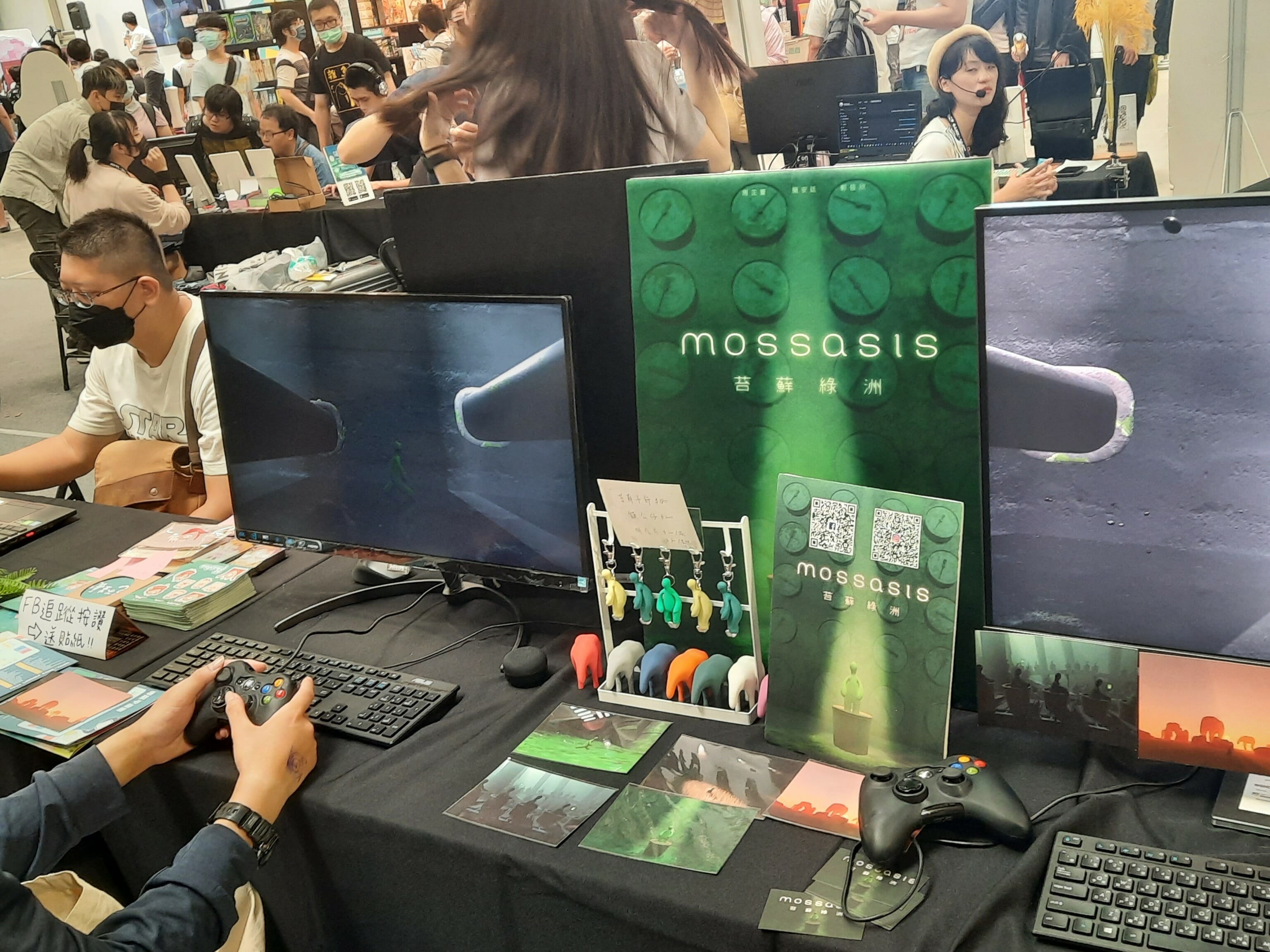 不思議な苔の生物を操る「苔蘚綠洲（mossasis）」は生物の儚さを知るエモい死にゲー