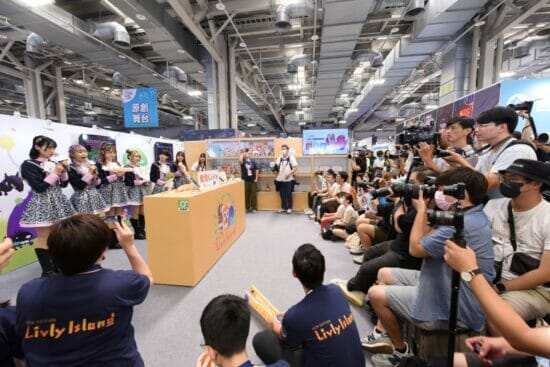 「台北ゲームショウ2024」が2024年1月25日から開催決定。「台北 Summer Game Show 2023」は3日間で15万人の来場を記録