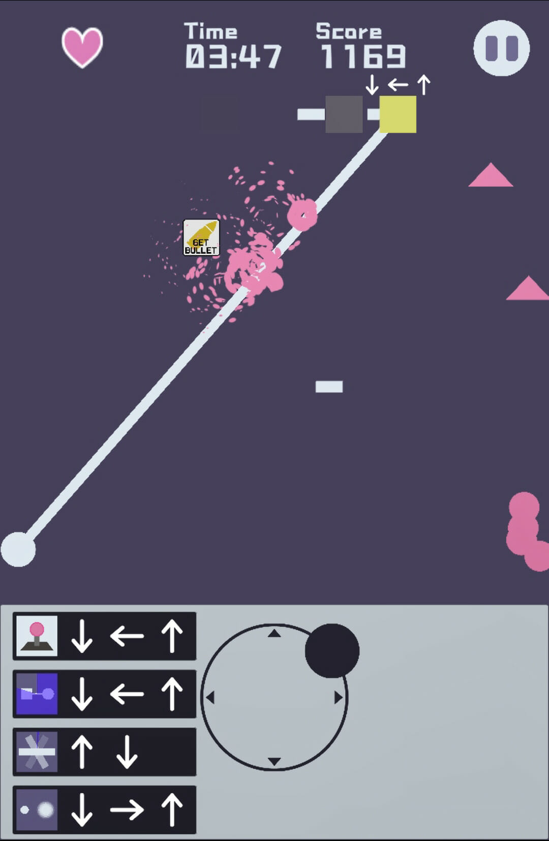 「コマシュー」がAndroid向けに配信開始。格闘ゲームのコマンド入力要素を取り入れたシューティングゲーム