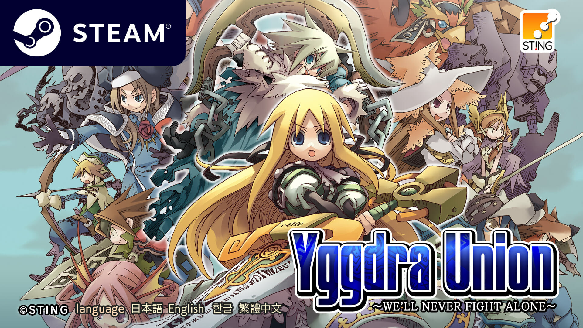 タクティクスRPG「ユグドラ ・ユニオン」のSteam版が発売開始。自由セーブなど様々な機能を追加した移植版