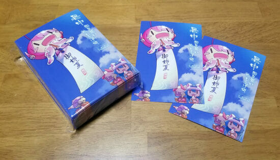 メカ少女育成ゲーム「エレクトリアコード」、東京ゲームダンジョン3に出展。来場者には限定ガイドブックとポストカードを配布