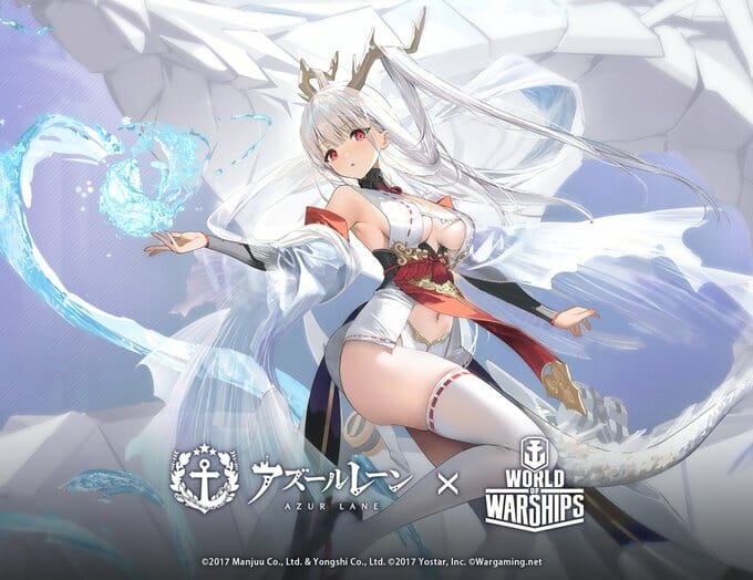 アズールレーン BD OVA アズールレーン Queen's Orders - ブルーレイ