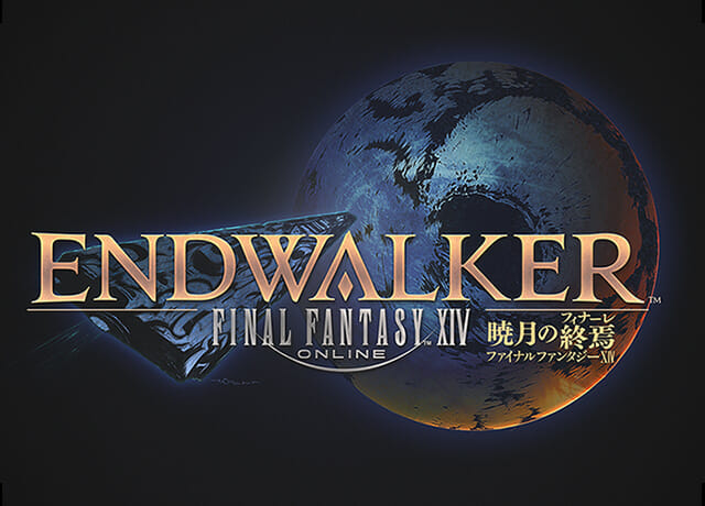 「ファイナルファンタジーXIV」、パッチ6.5「光明の起点」が10月上旬に公開決定。メインクエストは2回にわたって配信