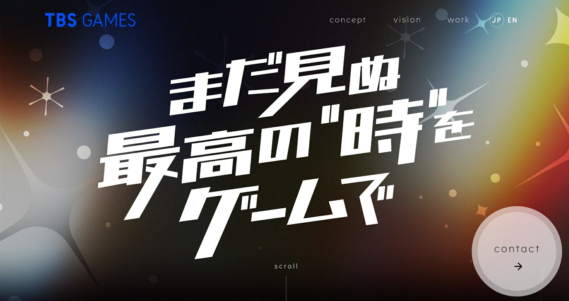 TBSテレビがゲーム事業への本格参入を発表。「TBS GAMES」のティザーサイトも公開