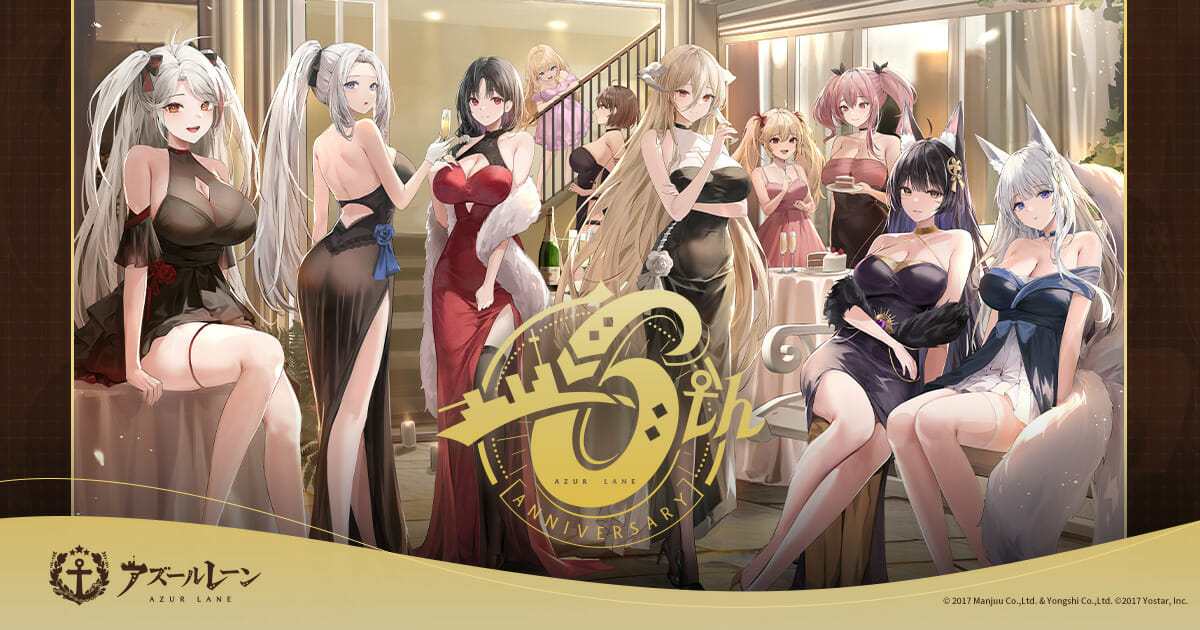 リアルイベント「アズールレーン 6th Anniversary Fes.」、ステージプログラムの公開と観覧応募受付がスタート。秋葉原でスタンプラリーも開催決定