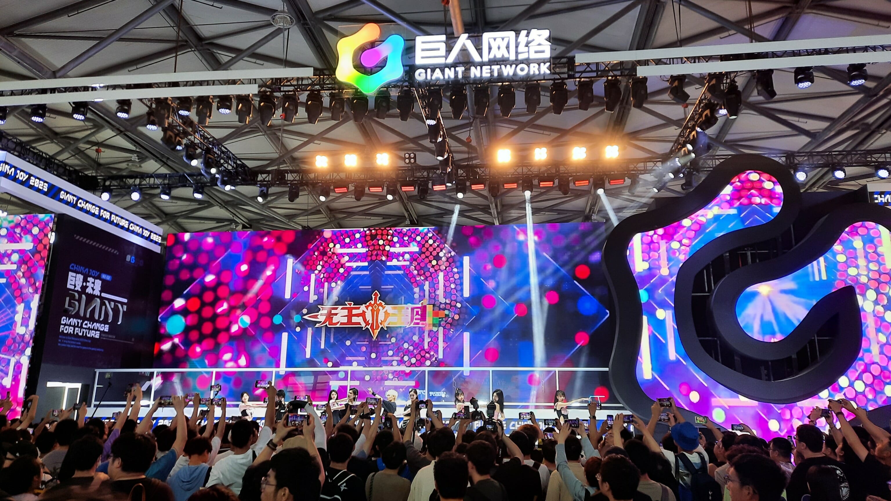 ChinaJoy2023で見た中国インディーゲームクリエイターの今