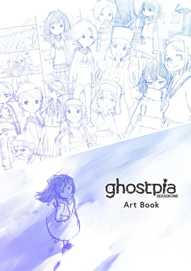 「ghostpia シーズンワン」のSteam版が8月22日に発売決定。幽霊の町で暮らす少女が繰り広げる謎、友情、暴力の物語