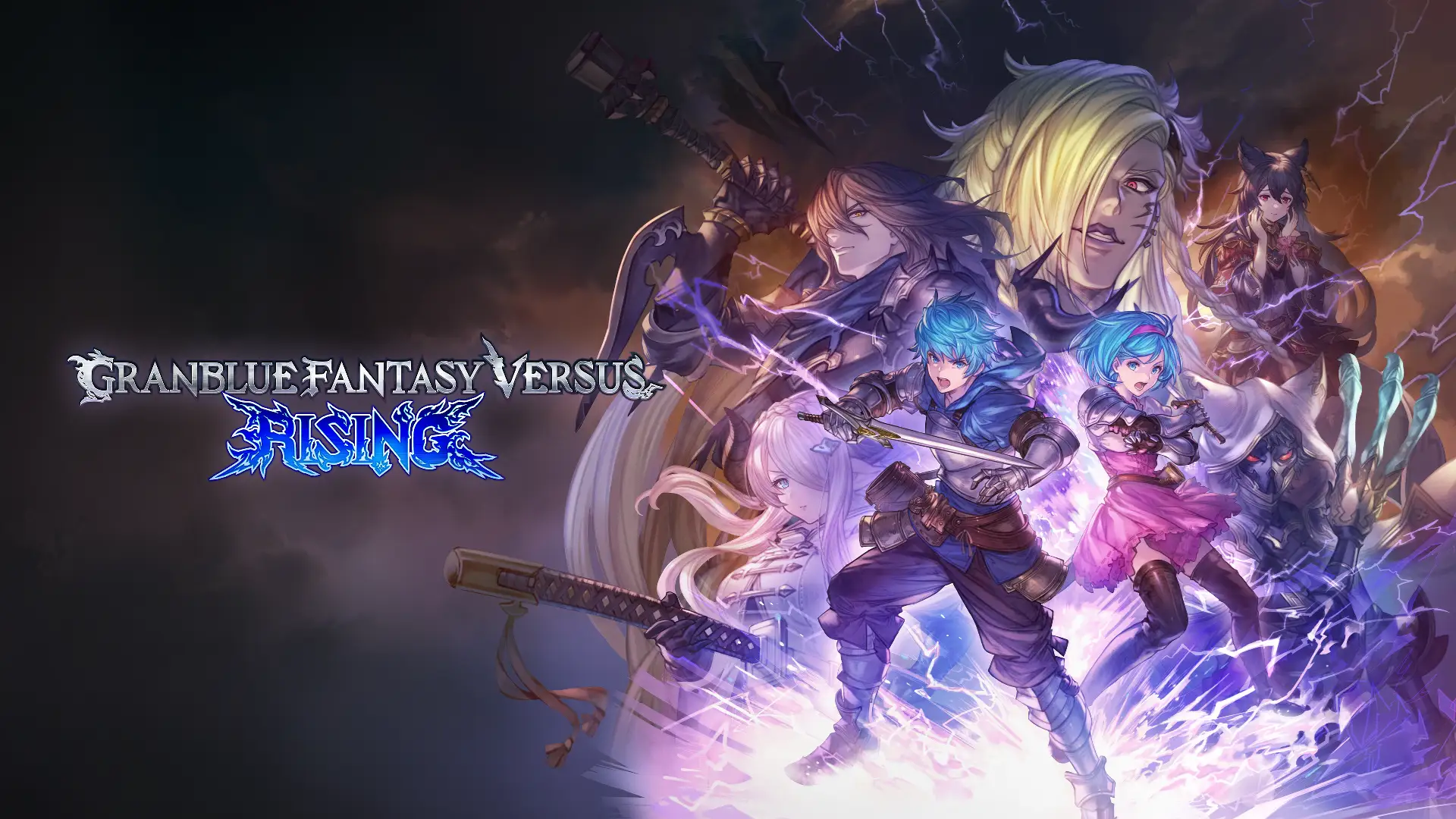 対戦格闘ゲーム「グランブルーファンタジーヴァーサス -ライジング-」が11月30日に発売決定。4キャラクターが選べる無料版の配信も決定