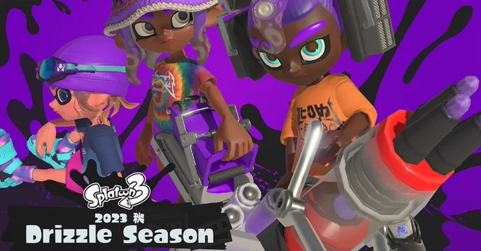 「スプラトゥーン3」、新シーズン「2023秋 Drizzle Season」の紹介映像が公開。新ステージや新ブキが登場