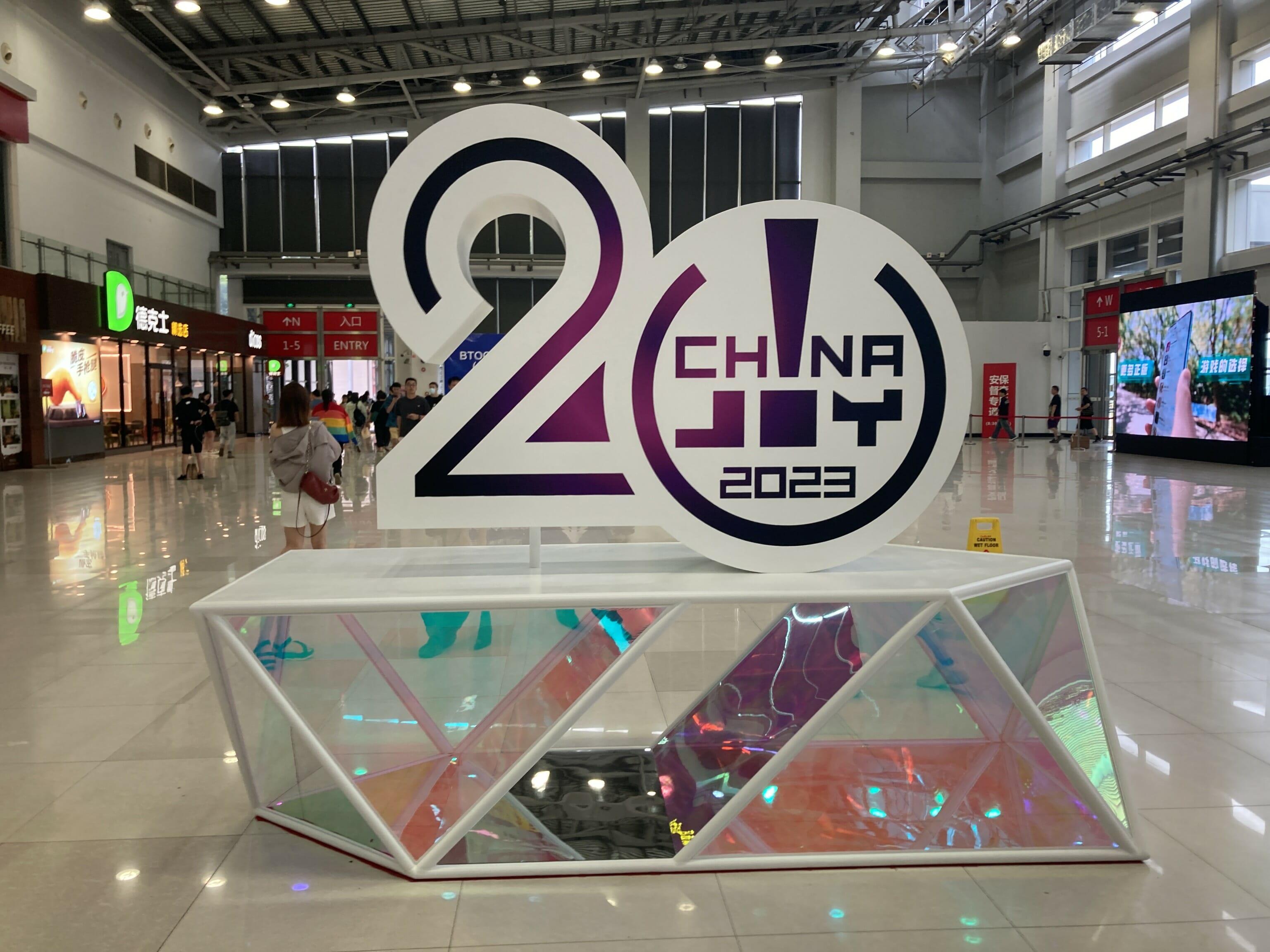 ChinaJoy2023は成功だったのか？4年ぶりに参加したChinaJoyの様子と感想