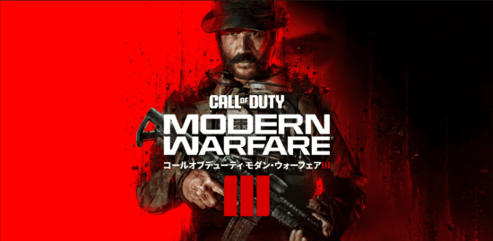 シリーズ最新作「Call of Duty: Modern Warfare III」の詳細情報が公開。オープンワールドのゾンビモードも登場