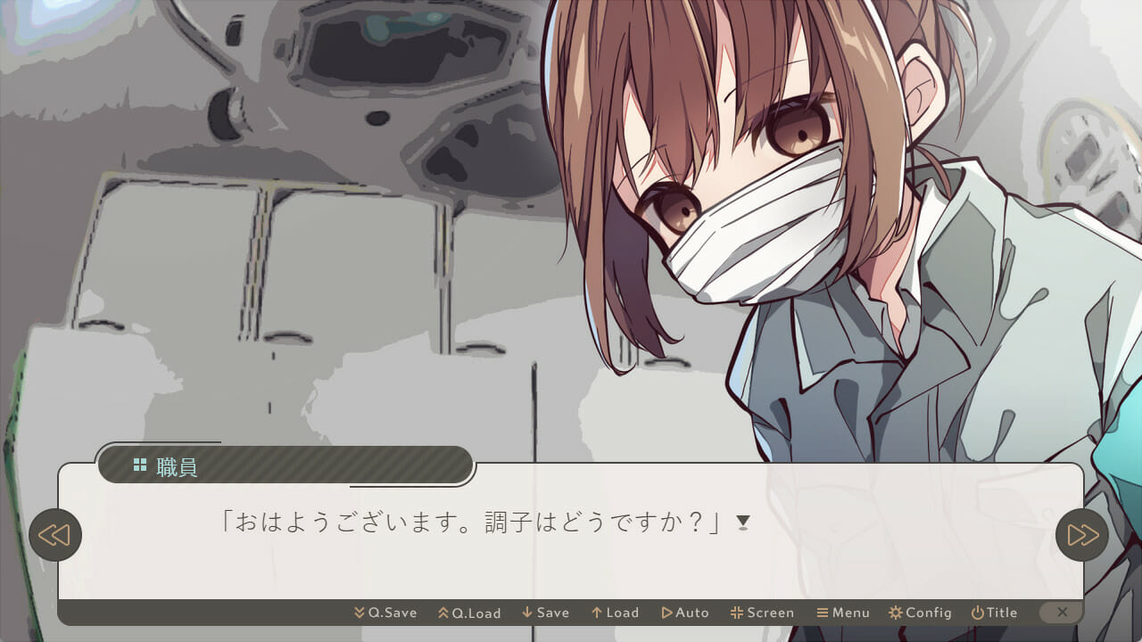 ハンコを押して新しい人間の形を決める選択ADVノベルゲーム「Ĉi tio estas…-人間改良計画-」が配信開始