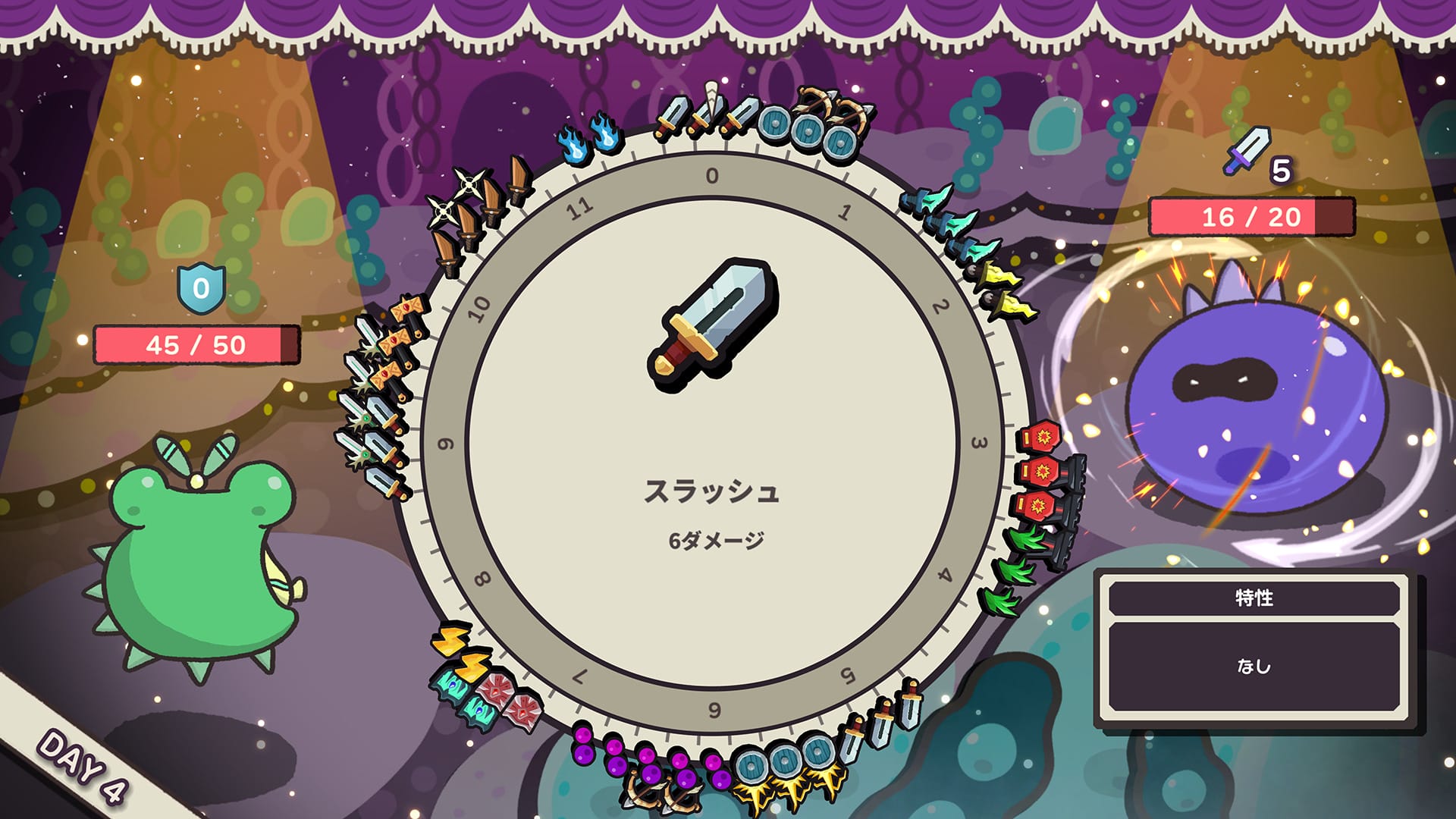 ローグライクと体内時計要素が融合！？時間感覚で戦う異色のゲーム『Clock Rogue(クロックローグ)』がSteamストアページをオープン