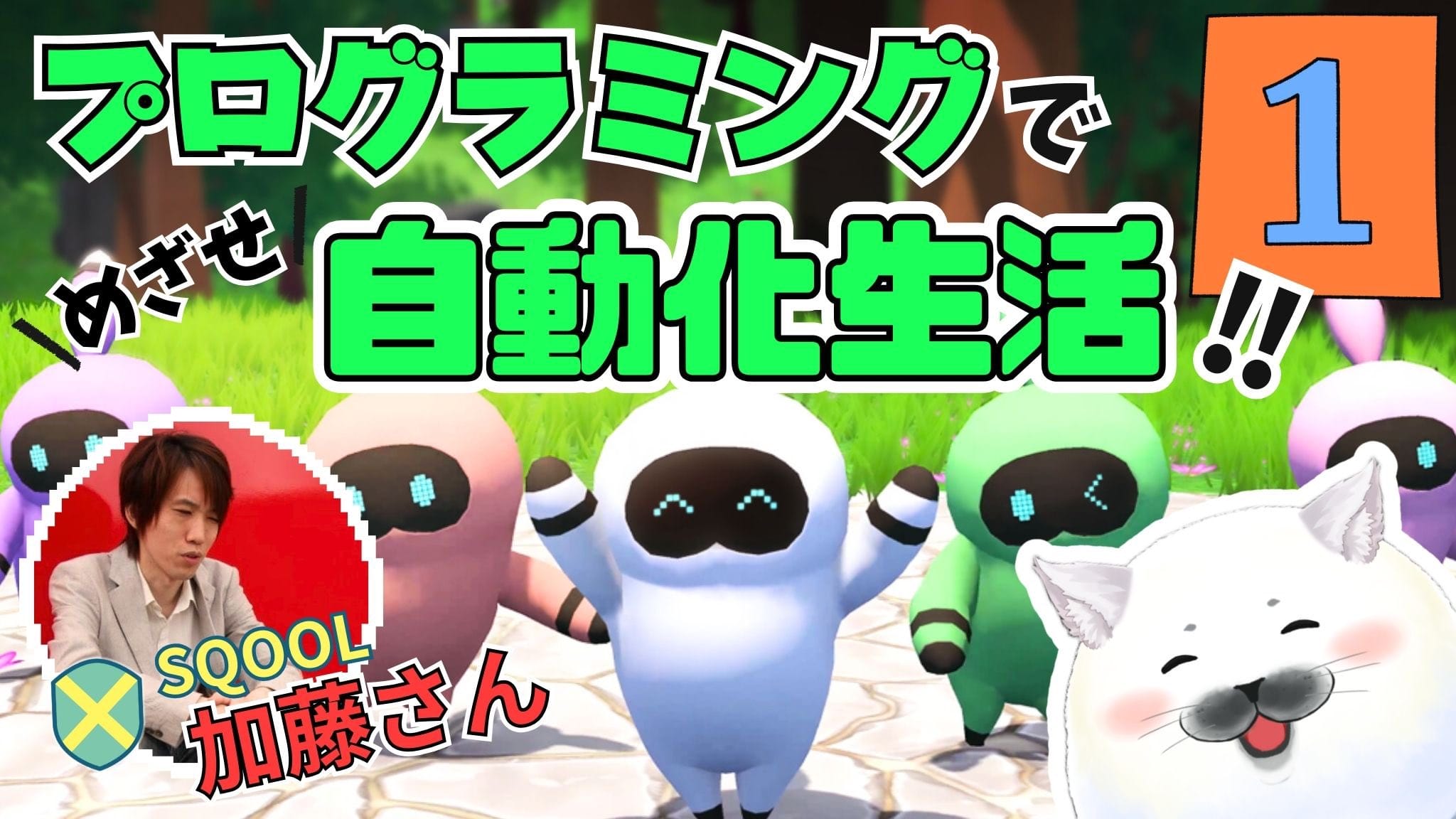 声優の「ほんましおり」さんのYouTubeチャンネルでの配信スタートのおしらせ