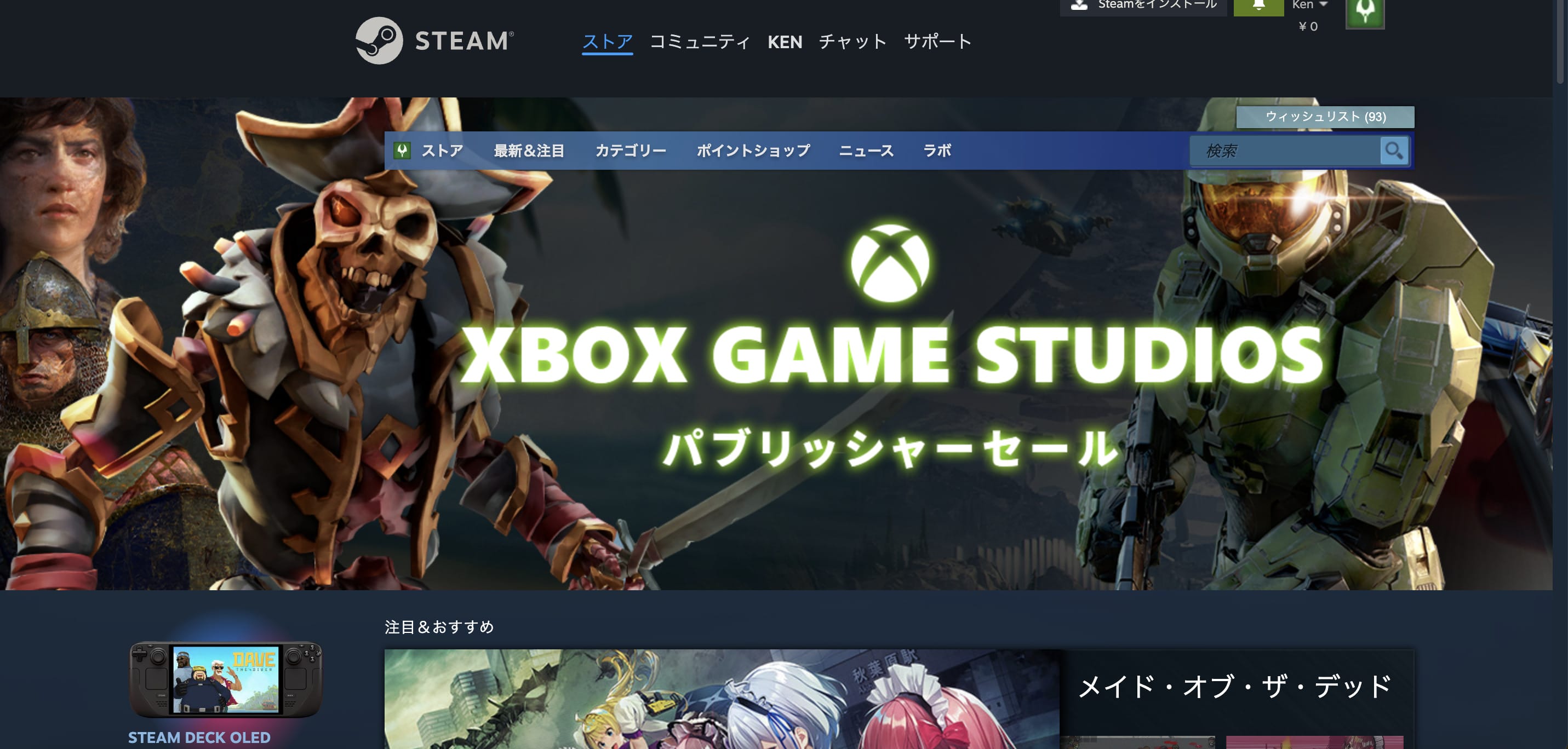インディーゲームがスマホからSteamに移行していっているのはなぜ？Steamはインディーにとっての理想郷なのか？