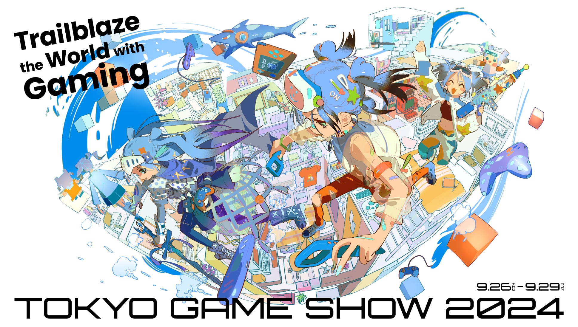 リアルイベントは今後どうなる？東京ゲームショウ2024に期待するもの