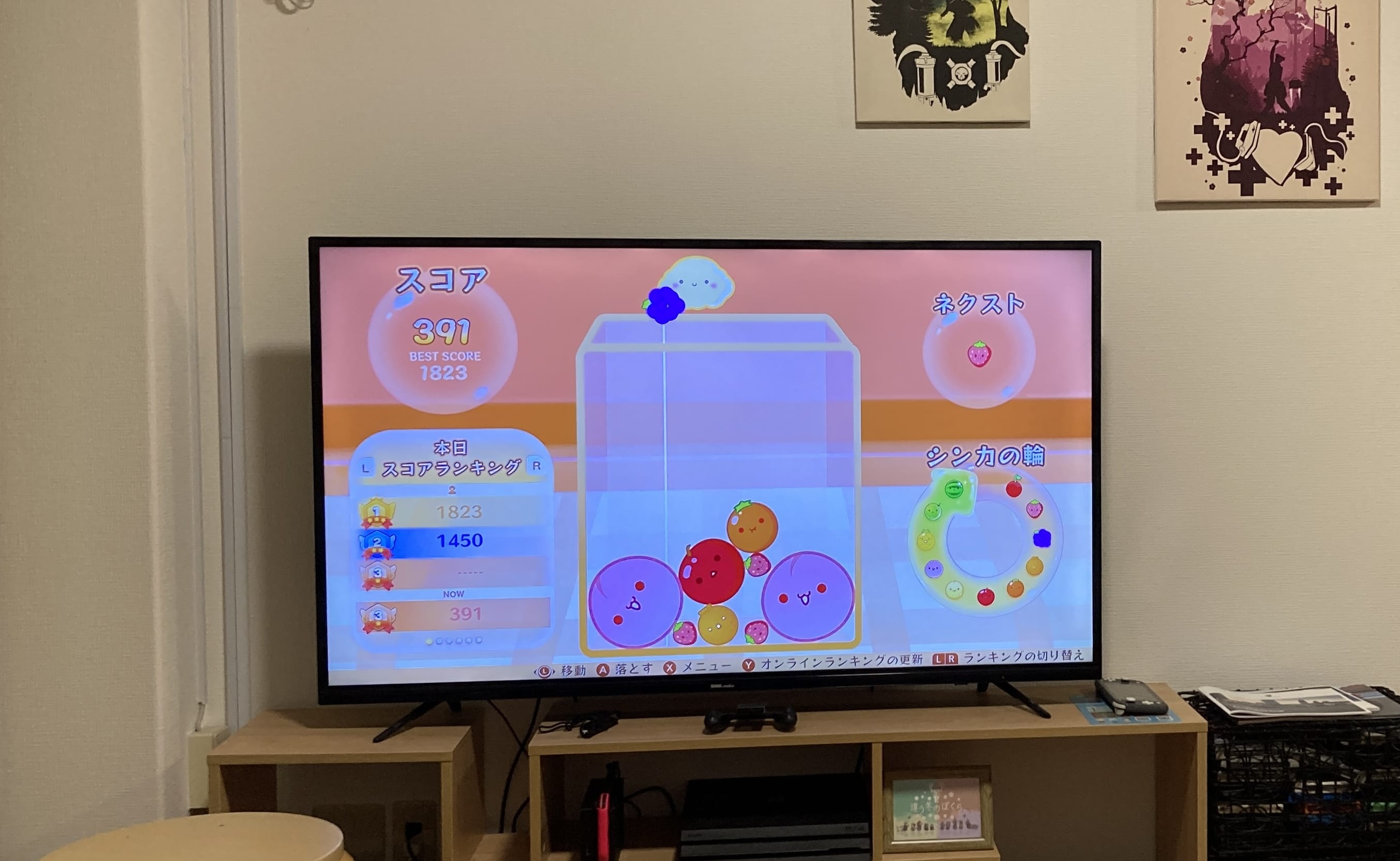 大人になってもゲームを続けるには？大人だけのゲームの楽しみ方のご提案
