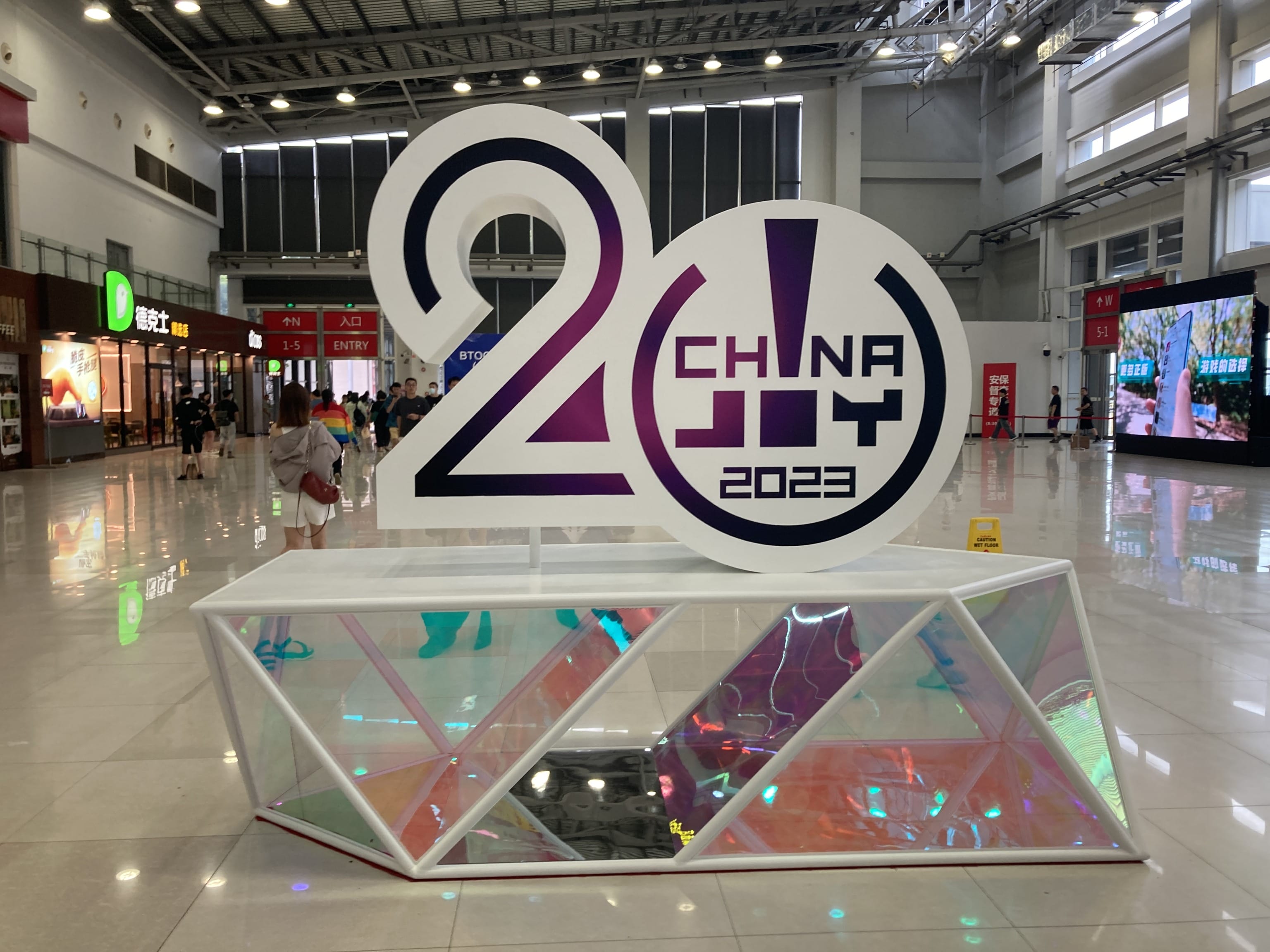 ChinaJoy2024の筆者的見どころを整理＆解説