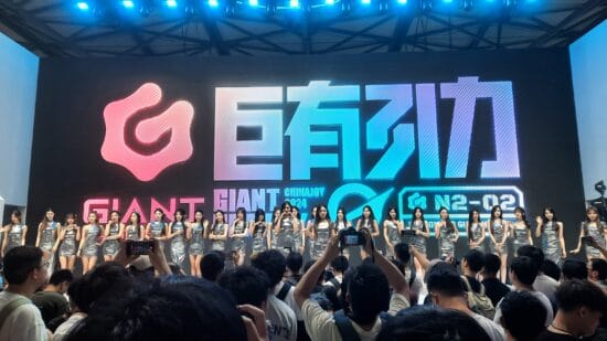 ChinaJoy2024を総括、大手のための展示会の今後の行方は？