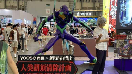 ChinaJoy2024を総括、大手のための展示会の今後の行方は？