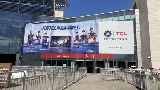 ChinaJoy2024を総括、大手のための展示会の今後の行方は？