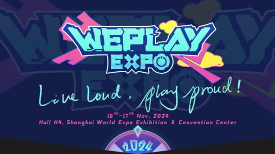 中国のインディーゲームイベント、WePlayの海外メディアパートナー就任のご連絡