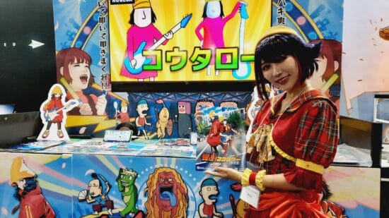 東京ゲームショウ2024に参加した感想