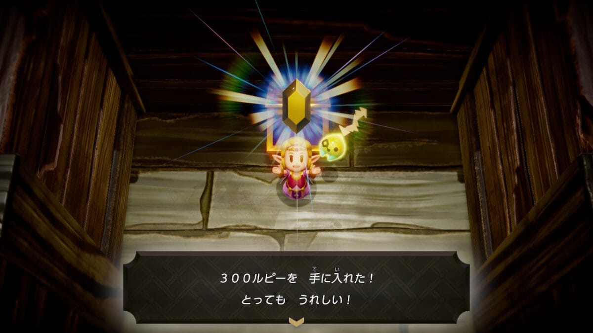 「ゼルダの伝説 知恵のかりもの」完全クリア！文句なしに楽しい2Dゼルダでした！