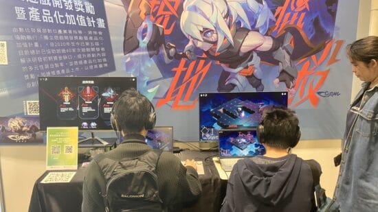 中華系のインディーゲームイベント、WePlayとG-EIGHTは日本タイトルも出展すべいいイベントだった！