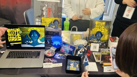 ぶらり川越体験記：昭和の和の街、川越えで開催された雰囲気抜群のゲームイベント