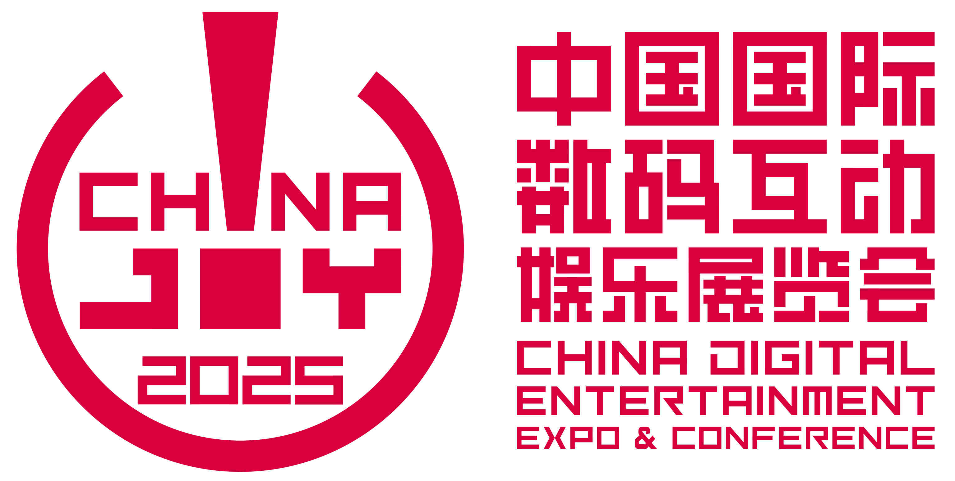 ChinaJoy2025はAIや国際協業の強化などがポイント、公式発表に見るChinaJoyの現在地